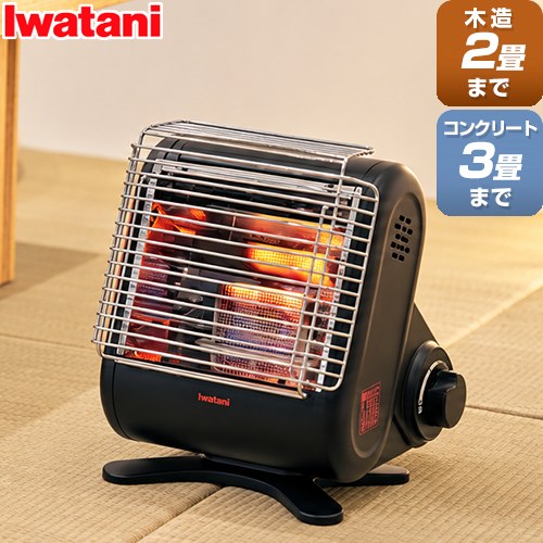 イワタニ マイ暖mini ヒーター・ストーブ カセットガス ストーブ 木造：2畳まで コンクリ：3畳まで  ブラック ≪CB-STV-MIN≫