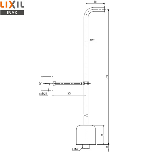 LIXIL 床給水用水抜き給水管 トイレオプション品  ≪CF-480EW≫