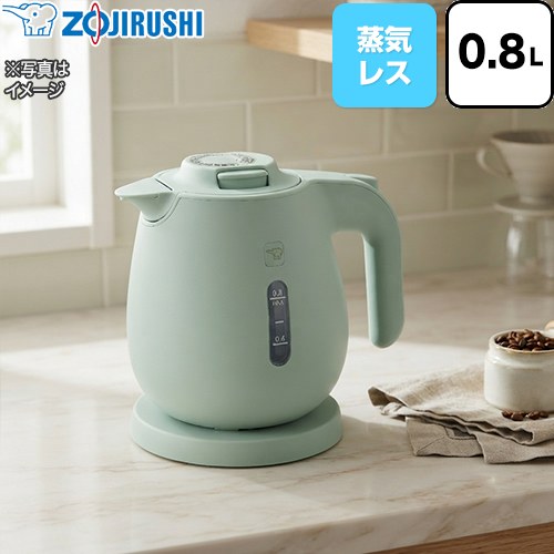 象印 電気ケトル 電気ケトル・ポット フローアシスト構造 容量：0.8L(800ml)  グレーズグリーン ≪CK-JA08(GM)≫