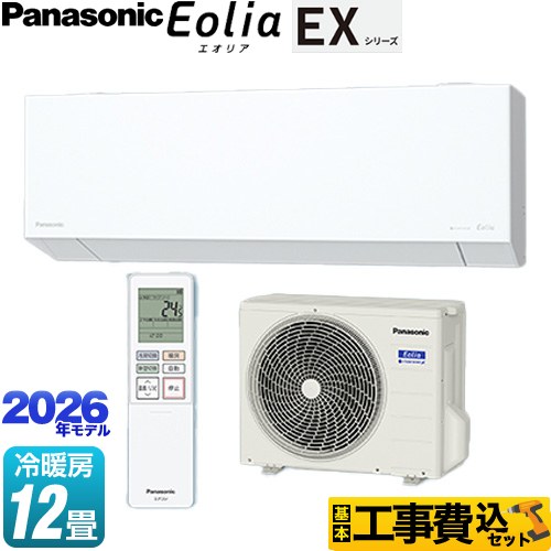 【工事費込セット（商品＋基本工事）】 パナソニック EXシリーズ Eolia エオリア ルームエアコン 奥行きコンパクトモデル 冷房/暖房：12畳程度  クリスタルホワイト マット調 ≪CS-366DEX-W≫