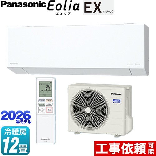 パナソニック EXシリーズ Eolia エオリア ルームエアコン 奥行きコンパクトモデル 冷房/暖房：12畳程度  クリスタルホワイト マット調 ≪CS-366DEX-W≫