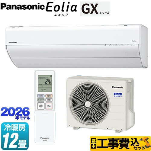 【工事費込セット（商品＋基本工事）】 パナソニック GXシリーズ Eolia エオリア ルームエアコン 高さ250mmコンパクトモデル 冷房/暖房：12畳程度  クリスタルホワイト ≪CS-366DGX-W≫