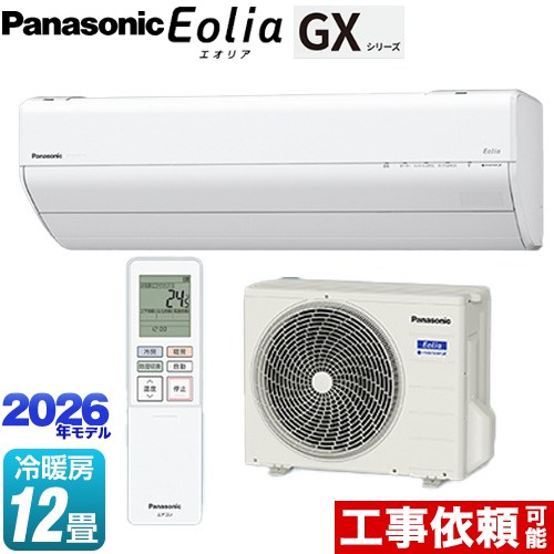 パナソニック GXシリーズ Eolia エオリア ルームエアコン 高さ250mmコンパクトモデル 冷房/暖房：12畳程度  クリスタルホワイト ≪CS-366DGX-W≫