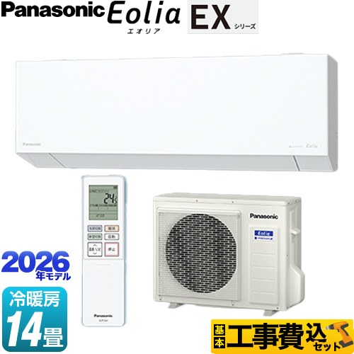 【工事費込セット（商品＋基本工事）】 パナソニック EXシリーズ Eolia エオリア ルームエアコン 奥行きコンパクトモデル 冷房/暖房：14畳程度  クリスタルホワイト マット調 ≪CS-406DEX2-W≫