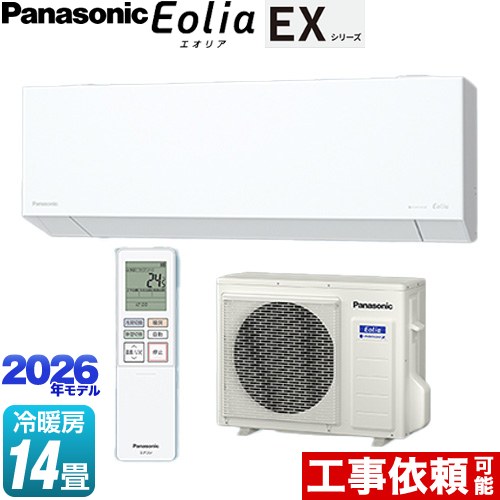 パナソニック EXシリーズ Eolia エオリア ルームエアコン 奥行きコンパクトモデル 冷房/暖房：14畳程度  クリスタルホワイト マット調 ≪CS-406DEX2-W≫