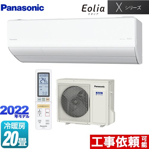により ヤフオク! パナソニック ルームエアコン CS... - 山口 ...