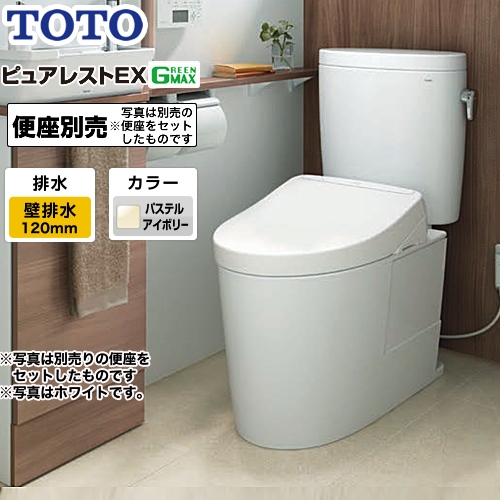 TOTO トイレ ピュアレストEX 組み合わせ便器（ウォシュレット別売） 排水心：120mm パステルアイボリー 止水栓同梱 ≪CS400BP--SH400BA-SC1≫