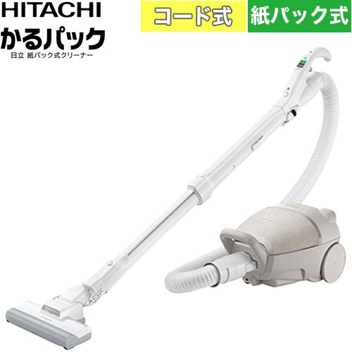 日立 コード付きクリーナー かるパック 掃除機 紙パック式 1.3L  マーブルベージュ ≪CV-KP300R(C)≫
