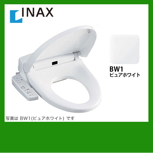 【在庫あり！】INAX　温水洗浄便座　Hシリーズ　シャワートイレ　暖房便座　大型共用便座　貯湯式0.91L　フルオート/リモコン便器洗浄なし　脱臭機能付き　ピュアホワイト【送料無料】≪CW-H42-BW1≫