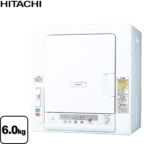 日立 衣類乾燥機 乾燥容量：6kg  ピュアホワイト 【特別配送】【設置費用別】【代引不可】 ≪DE-N60HV(W)≫
