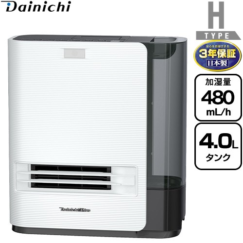 ダイニチ Hタイプ ヒーター・ストーブ 加湿セラミックファンヒーター 人感センサー付き 加湿量：480mL/h  ホワイト ≪EF-H1200H（W）≫