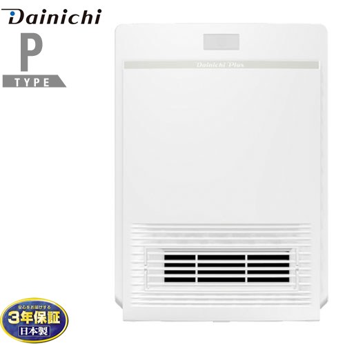 【メーカー在庫あり】ダイニチ Pタイプ ヒーター・ストーブ セラミックファンヒーター  ホワイト ≪EF-P1200H-W≫