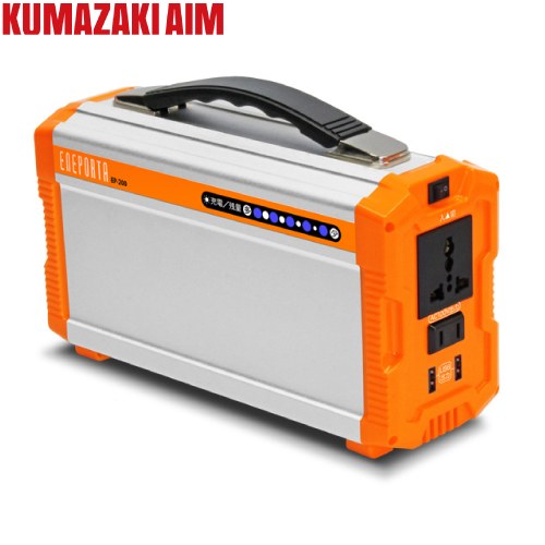 クマザキエイム ポータブル電源 ポータブル電源 ポータブル蓄電池 エネポルタ リチウムポリマー充電池内蔵 11.1V/20Ah  シルバー × オレンジ ≪EP-200≫