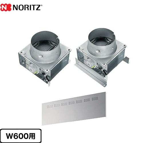 ノーリツ 同時給排気ユニット レンジフード部材 0503161 W600用  ≪FP0792SI≫