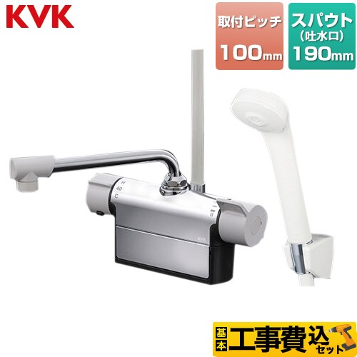 【工事費込セット（商品＋基本工事）】 KVK デッキ形サーモスタット式シャワー 浴室水栓 190mmパイプ付 ≪FTB200DP1≫