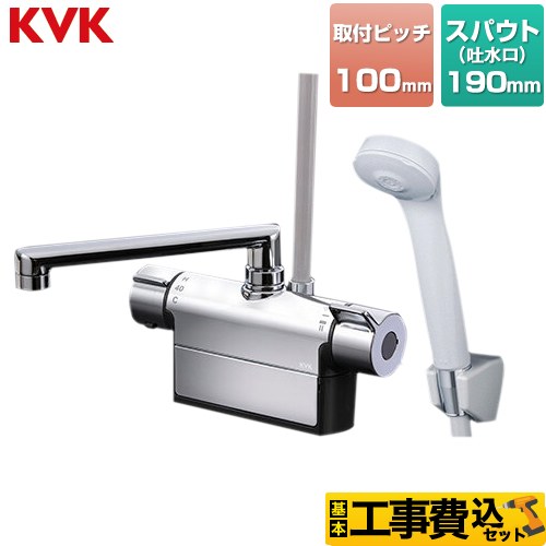 【工事費込セット（商品＋基本工事）】 KVK デッキ形サーモスタット式シャワー 浴室水栓 190mmパイプ付 ≪FTB200DP1T≫