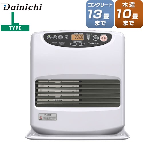 ダイニチ 石油ファンヒーター FW-324S 取説あり DAINICHI S9374】整備