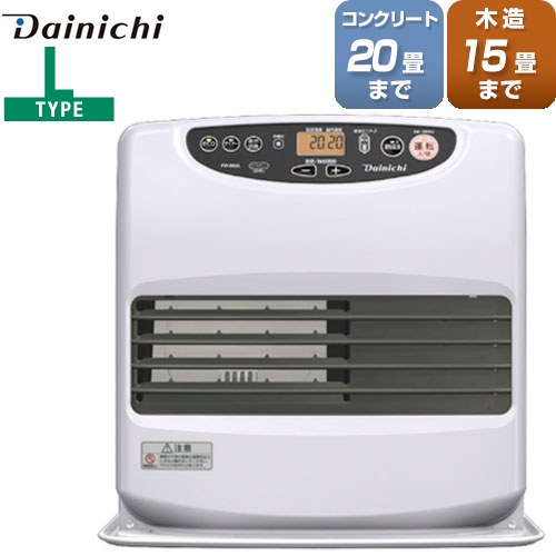 DAIKIN Blue Heater ストーブ 23度設定 石油ファンヒーター：Wタイマーの設定方法（SGXタイプ