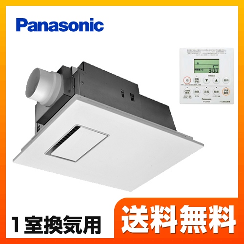 浴室換気乾燥暖房器 パナソニック  【電気式】≪FY-22UG6V≫