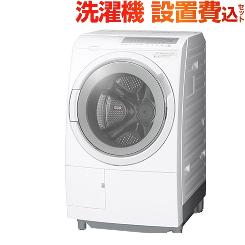 日立 ビッグドラム式洗濯機 BD-SG110HL 左開き 22年製 11/6kg 日立 HITACHI ドラム式洗濯乾燥機 (左開き) 洗濯11.0kg 乾燥6.0