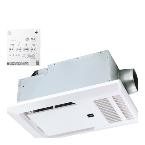リンナイ Rinnai 【BRS-C101HR-CX-RN2】 浴室暖房乾燥機 リンナイ BRS-C101HR-CX-RN2 電気式浴室暖房乾燥機 取替専用 1室