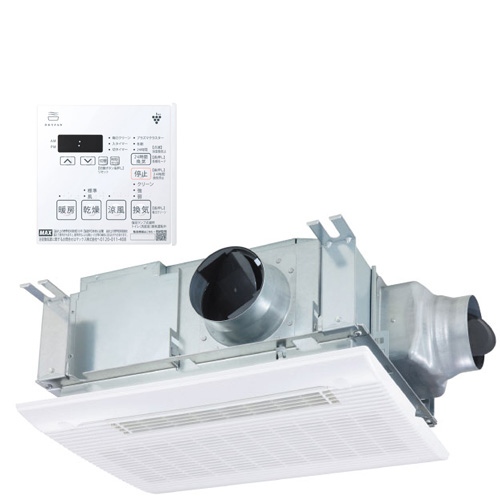 マックス BS-133HM-CX-2 | 浴室換気乾燥機 | 住の森