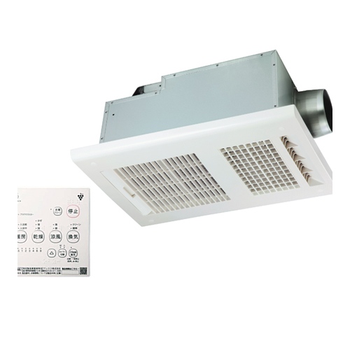 MAXマックス　浴室暖房換気乾燥機BS-161H-2 bs-161h-cx-2-kj.jpg