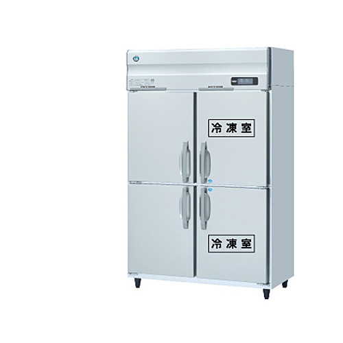 ホシザキ HRF-120XF3 業務用冷凍冷蔵庫 hrf-120aft3-1.jpg