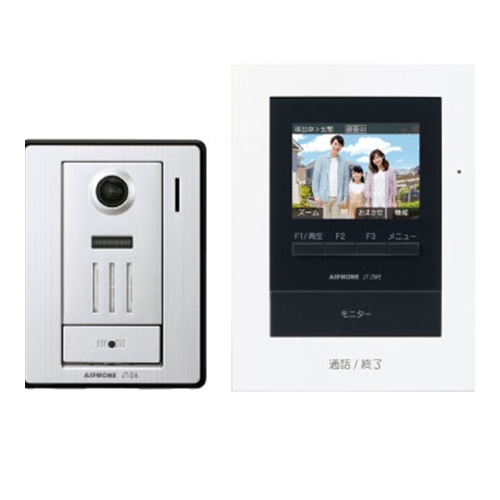 【新品(開封のみ・箱きず・やぶれ)】 アイホン　テレビドアホン　JTS-2AE-T アイホン JTS-2AE-T | エクステリア | 住の森