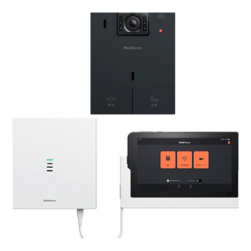 インターホン ナスタ KS-DP01UT-BK | エクステリア | 住の森