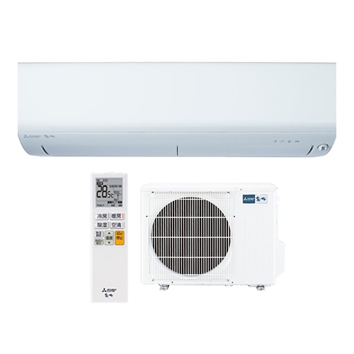 霧ヶ峰 ルームエアコン MSZ-R2820-W 2020年製 msz-r2825-w.jpg