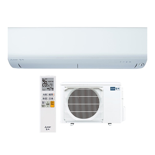 MSZ-R5625S(W) エアコン本体 霧ヶ峰 エアコン 18畳 三菱電機 単相200V 5.6kw Rシリーズ 2025