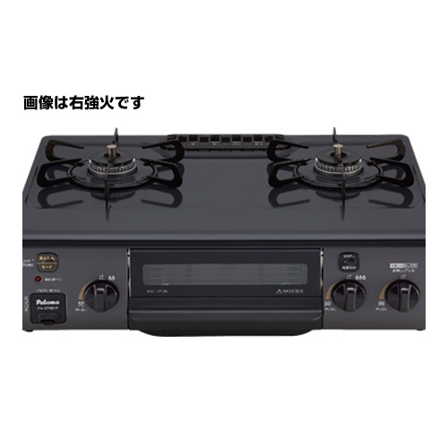 パロマ PA-S76B-L-13A | ガステーブル | 住の森