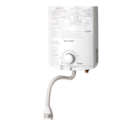 さくら！ パロマ paloma 給湯器 取り来れる方 ph-5bn-13a-kj.jpg