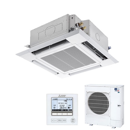 2022年式三菱エアコン200v スリムER PUZ-ERMP80HA1 三菱電機 PLZ-ERMP112H5 | 業務用エアコン | 住の森