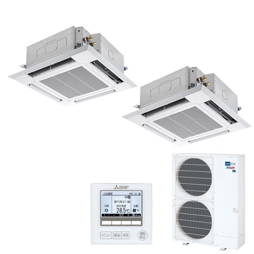 三菱電機　4方向吹出し　PLP-P160HWH【離島発送不可】 三菱 PLP-P160HWH 三菱電機 業務用エアコン 部材 天カセ4方向用