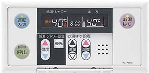 [保証あり] RC-6007Mノーリツ ガス給湯器リモコン Amazon | [RC-6007M]ノーリツ ガス給湯器リモコン 台所リモコン | リモコン