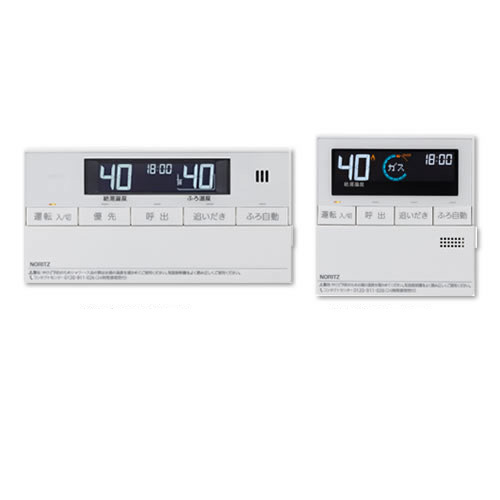 RC-J101 給湯器リモコン　2個　ノーリツ ノーリツ リモコン RC-J101 マルチセット 【台所用 浴室用セット