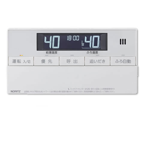 ノーリツ 給湯器 リモコン RC-J101S / RC-J132M rc-j101s.jpg