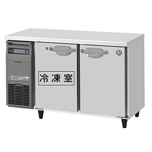 ホシザキ 台下冷凍冷蔵庫 業務用 RFT-120PNE1 ホシザキ RFT-120MNCJ | 業務用厨房機器 | 住の森