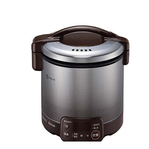 【2024年製】リンナイ ガス炊飯器 RR-050VQT(DB)プロパンガス用 リンナイ RR-050VQT-DB-13A | 炊飯器 | 住の森