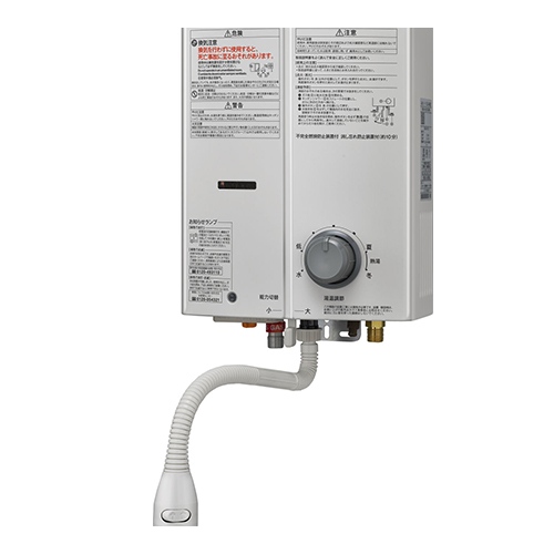 Rinnai ガス瞬間湯沸かし器 RUS-V51XTB(WH) rusv51xtbwh13akj.jpg