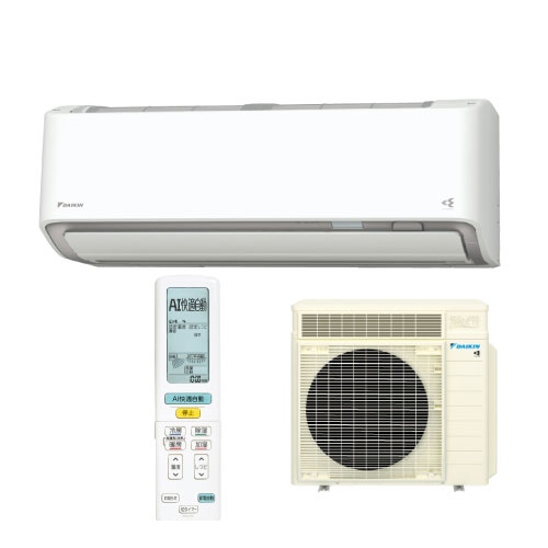 s565atrp-w.jpg
