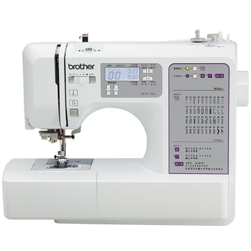 【あんこ】プロ仕様ミシン&amp;道具セット！ 楽天市場】【中古】K▽シンガー 足踏み ミシン 鉄脚 黒 □大型
