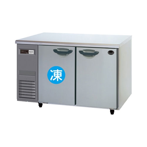 パナソニック SUR-K1261CB | 業務用冷凍冷蔵機器 | 住の森