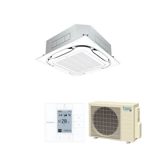 ①【新品業務用エアコンダイキン】 SZRC63BYV　EcoZEAS  天井カセット4方向 S-ラウンドフロー 標準タイプ 2.5馬力 シングル  標準省エネ 単相200V ワイヤード 冷媒R32 SZRC63BYV ダイキン EcoZEAS 業務用エアコン 天井カセット4方向 S