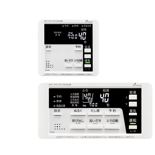 ポン　iミスト用 別売 浴室リモコン FY-B28USC1 パナソニック FY-B28USC1 ミスト機能付バスルームコンディショナー