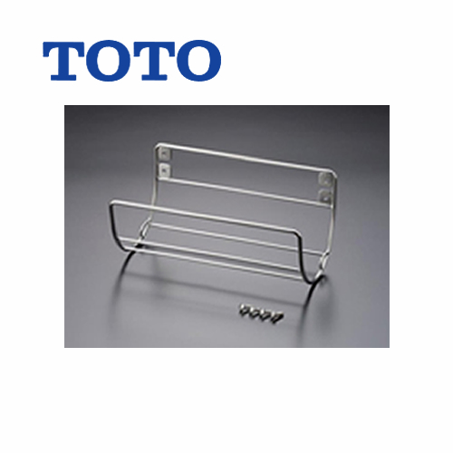 TOTO THD45 | 浄水器&カートリッジ | 住の森