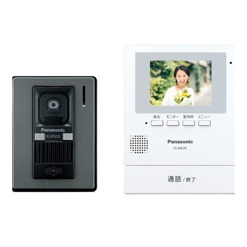 Panasonic VL-MW130K モニター付き通話機能 Panasonic VL-MW130K モニター付き通話機能 - メルカリ