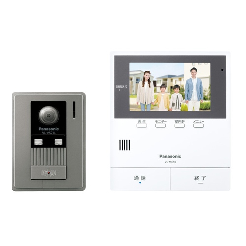 Panasonic テレビドアホン VL-SV19K親機のみ Amazon.co.jp: パナソニック(Panasonic) テレビドアホン VL